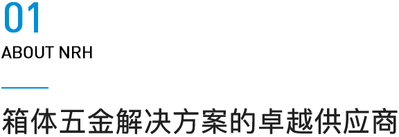 麻豆国产视频廠家