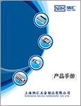 【點擊下載】麻豆传媒国产成人电影員工手冊