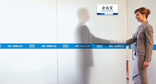 NRH麻豆传媒国产成人电影麻豆国产视频廠家企業精神