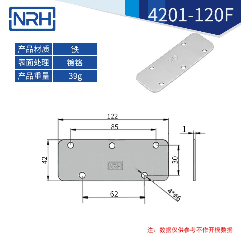 工具箱久久成人国产精品麻豆不鏽鋼航空箱折疊久久成人国产精品麻豆4201-120