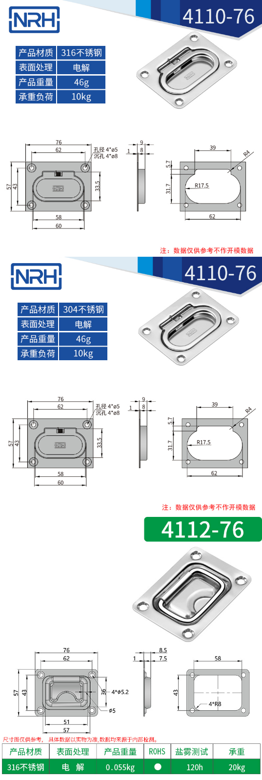 航空箱蓋環久久成人国产精品麻豆4110-76