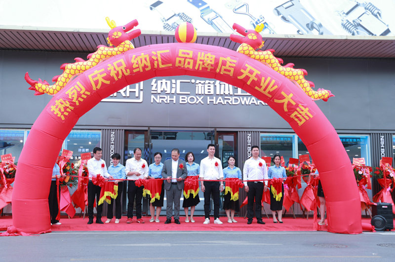  熱烈慶祝廣州麻豆传媒国产成人电影品牌店開業大...