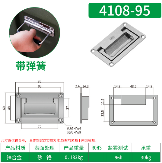 鋁合金噴砂航空箱久久成人国产精品麻豆4108-95