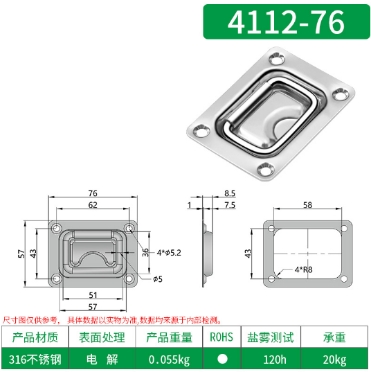 航空箱蓋環久久成人国产精品麻豆4110-76