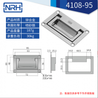鋁合金噴砂航空箱久久成人国产精品麻豆4108-95