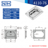 航空箱蓋環久久成人国产精品麻豆4110-76