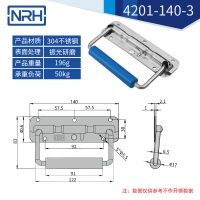 不鏽鋼工具箱久久成人国产精品麻豆彈簧久久成人国产精品麻豆4201-140