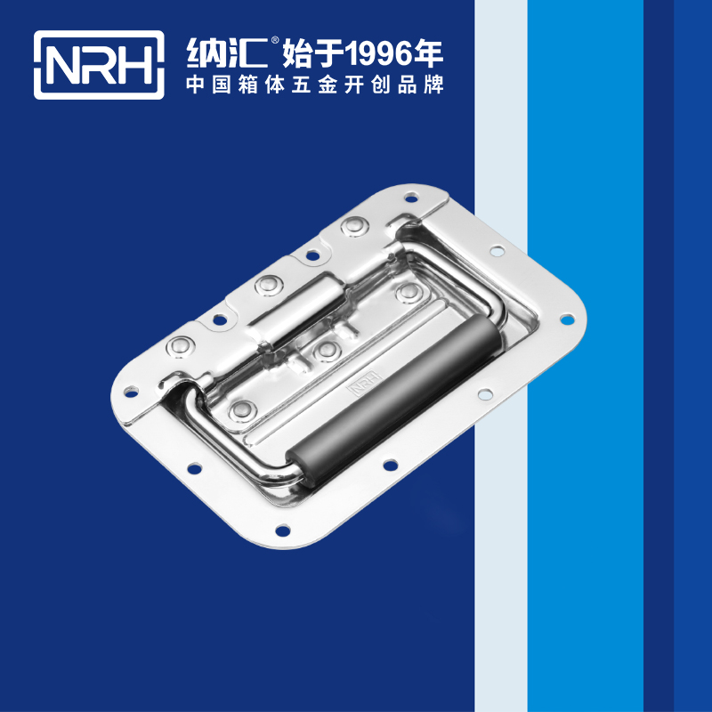 麻豆传媒国产成人电影/NRH航空箱4101-160蓋環久久成人国产精品麻豆