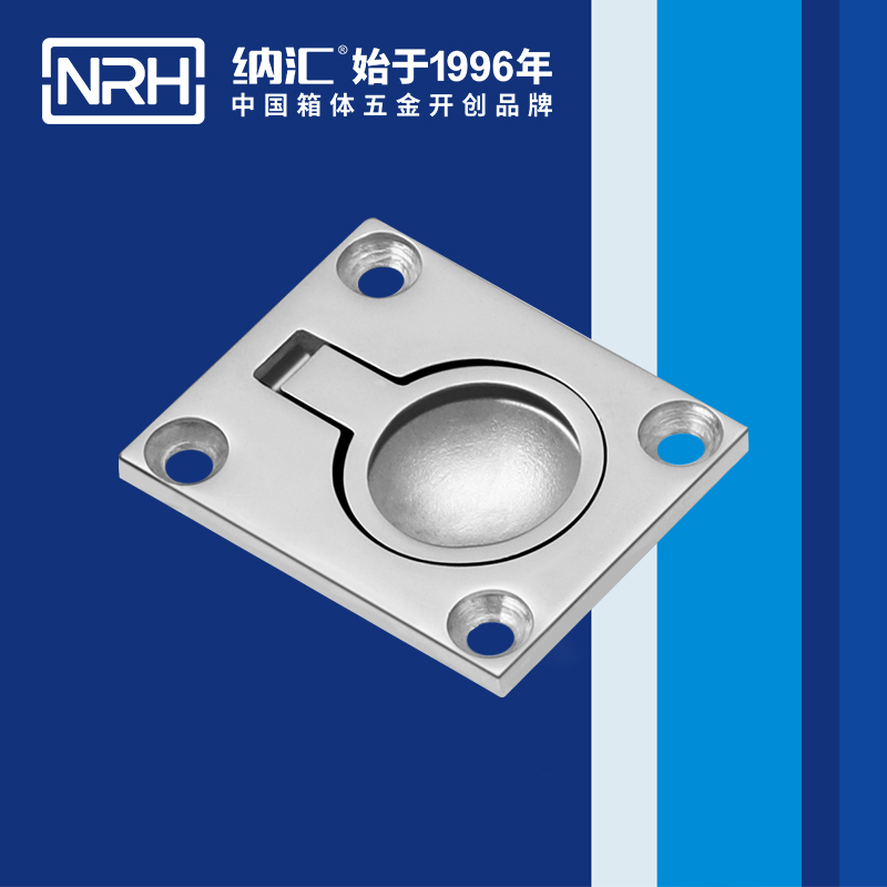 麻豆传媒国产成人电影/NRH 4116 鐵箱久久成人国产精品麻豆