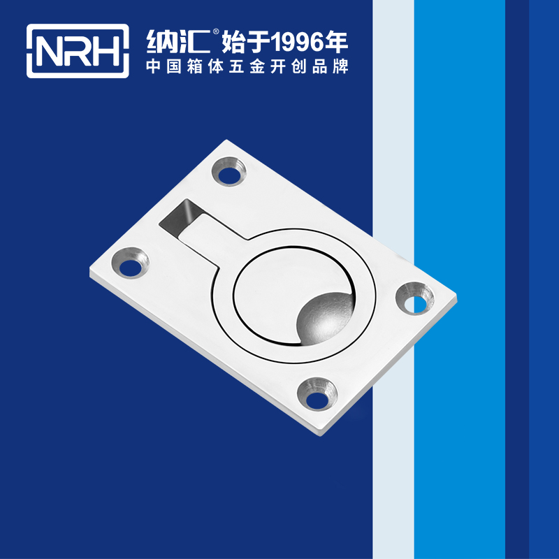 麻豆传媒国产成人电影/NRH 4114 應急滾塑箱提手