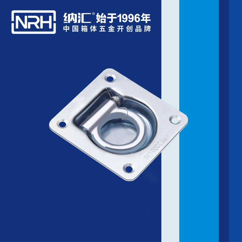 麻豆传媒国产成人电影/NRH 4113-96 疫苗保鮮箱提手