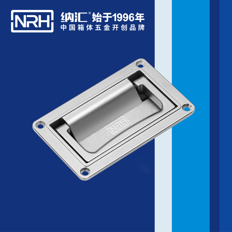 麻豆传媒国产成人电影/NRH 4107-160 食品箱彈簧提手
