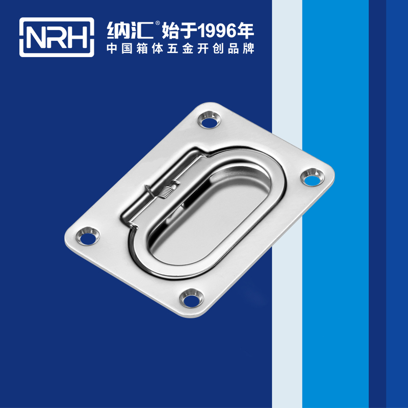 麻豆传媒国产成人电影/NRH 4110 拉杆箱久久成人国产精品麻豆