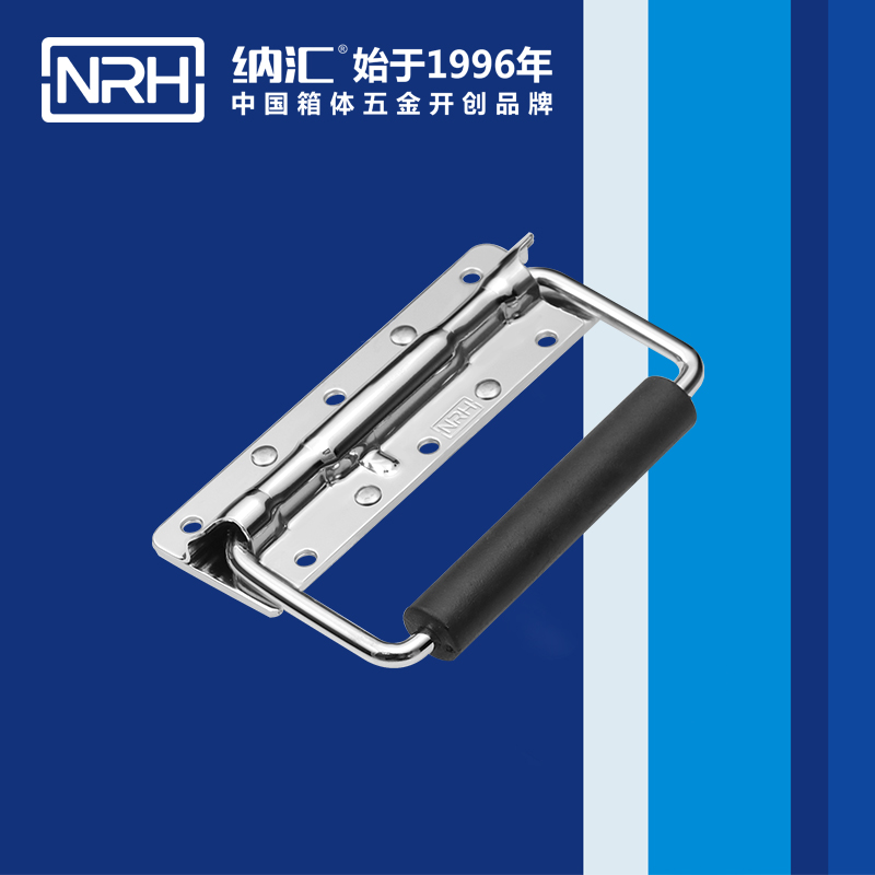 麻豆传媒国产成人电影/NRH 機械設備彈簧久久成人国产精品麻豆 4202-6