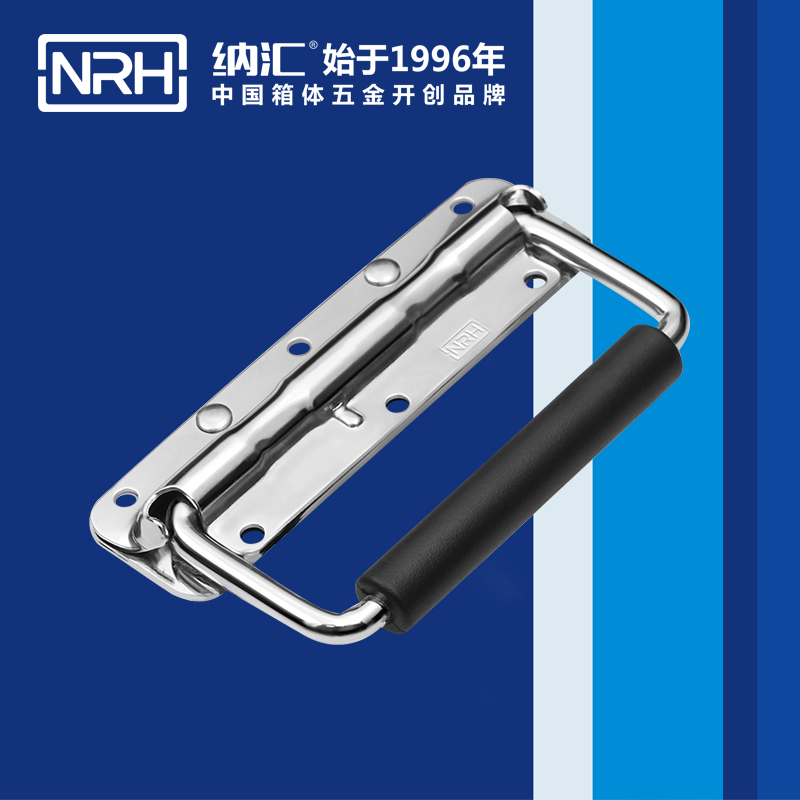 麻豆传媒国产成人电影/NRH 不鏽鋼彈簧久久成人国产精品麻豆 4201-160