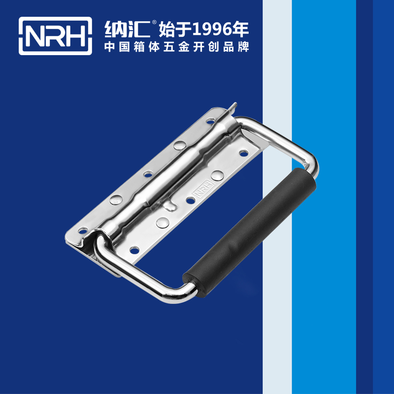 麻豆传媒国产成人电影/NRH 滾塑箱彈簧久久成人国产精品麻豆 4202-8 