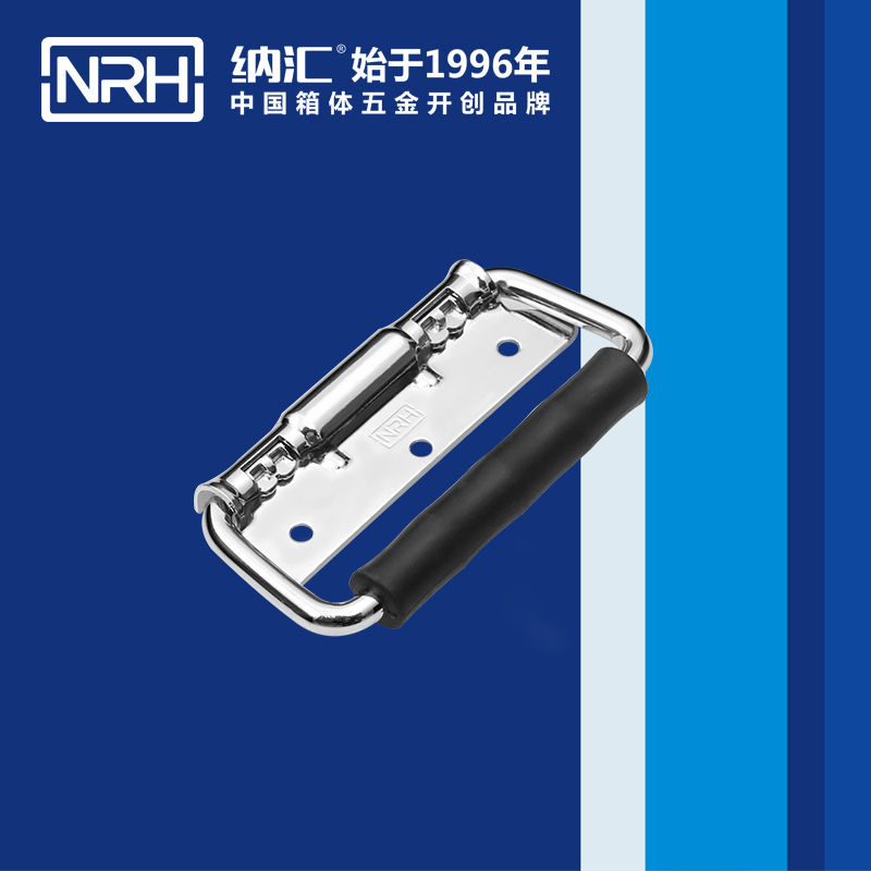 麻豆传媒国产成人电影/NRH 航空箱久久成人国产精品麻豆 4204