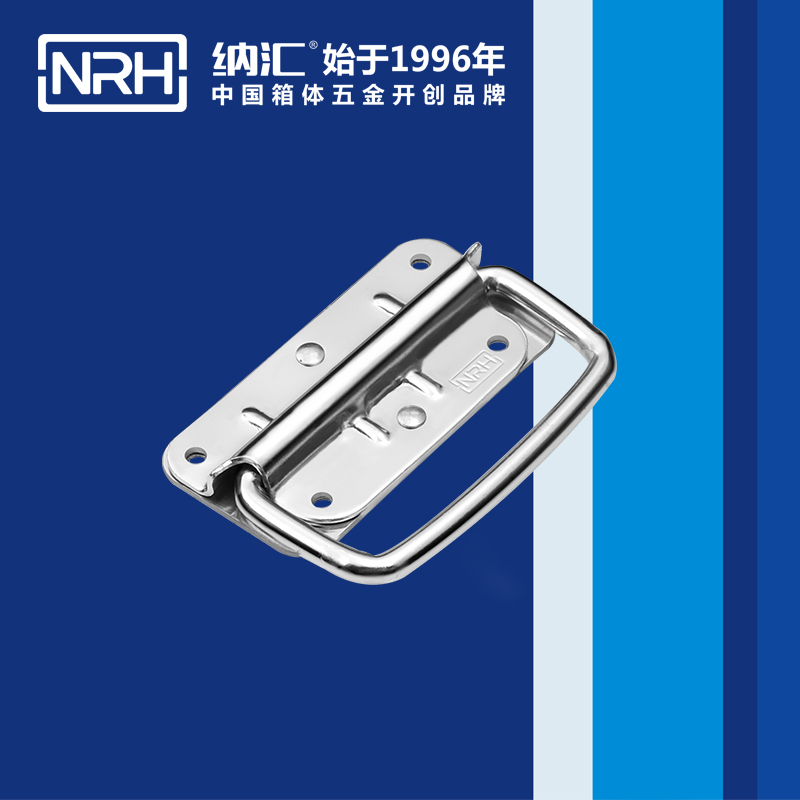 麻豆传媒国产成人电影/NRH 箱子久久成人国产精品麻豆 4207