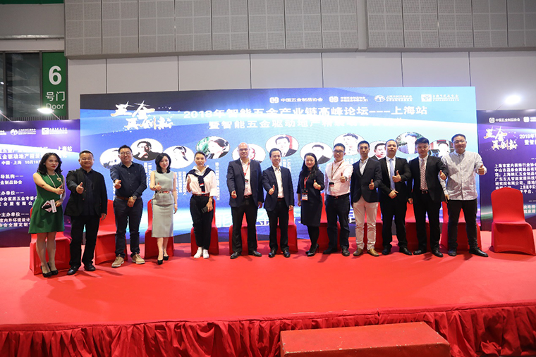 中國五金迎來新麵貌 麻豆传媒国产成人电影集團探...