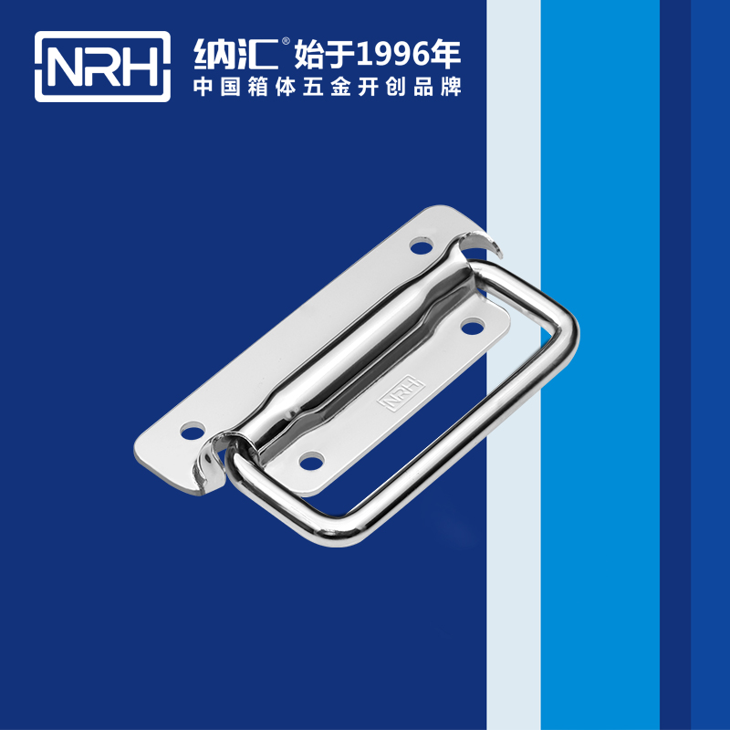 麻豆传媒国产成人电影/NRH 電箱設備久久成人国产精品麻豆 4211B