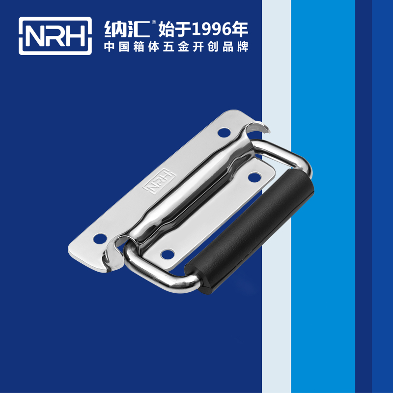 麻豆传媒国产成人电影/NRH 工具箱久久成人国产精品麻豆 4211A
