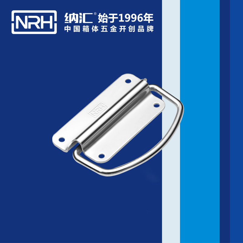 麻豆传媒国产成人电影/NRH 不鏽鋼久久成人国产精品麻豆 4219