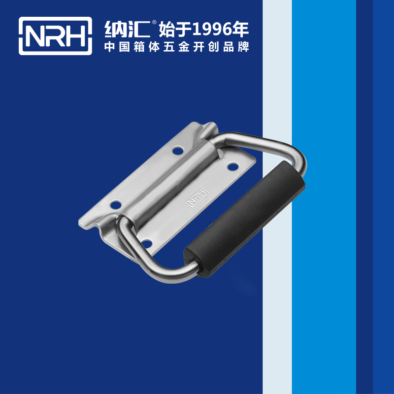 麻豆传媒国产成人电影/NRH 運鈔箱不鏽鋼久久成人国产精品麻豆 4251