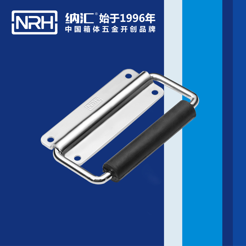 麻豆传媒国产成人电影/NRH 電源箱久久成人国产精品麻豆 4254