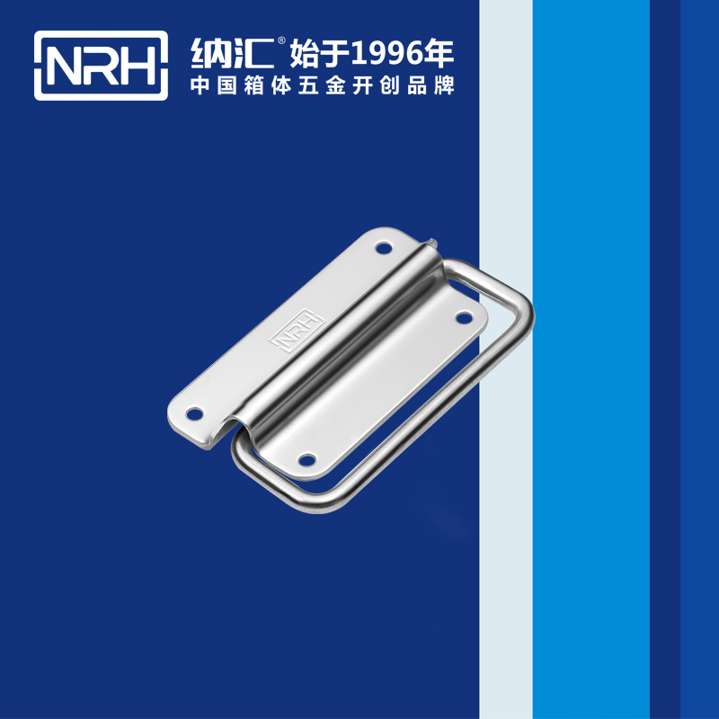 麻豆传媒国产成人电影/NRH 不鏽鋼久久成人国产精品麻豆4265-100