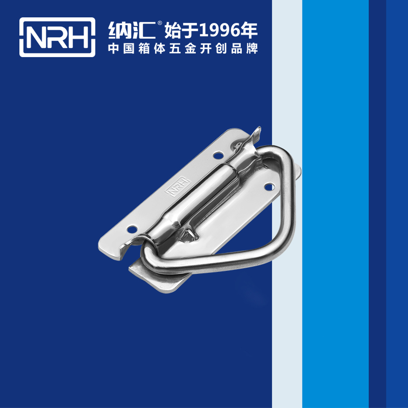 麻豆传媒国产成人电影/NRH 滾塑箱彈簧久久成人国产精品麻豆 4267