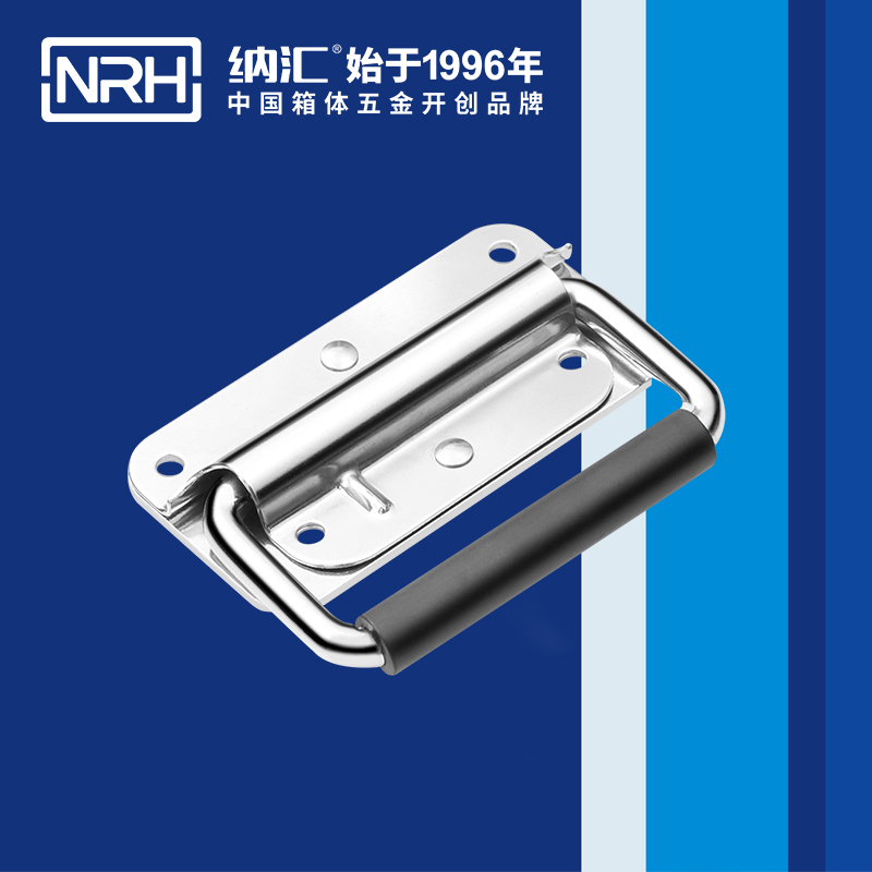 麻豆传媒国产成人电影/NRH 機櫃箱久久成人国产精品麻豆 4207-102