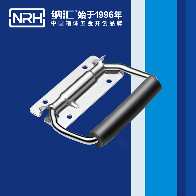麻豆传媒国产成人电影/NRH 不鏽鋼彈簧久久成人国产精品麻豆4259-108-2