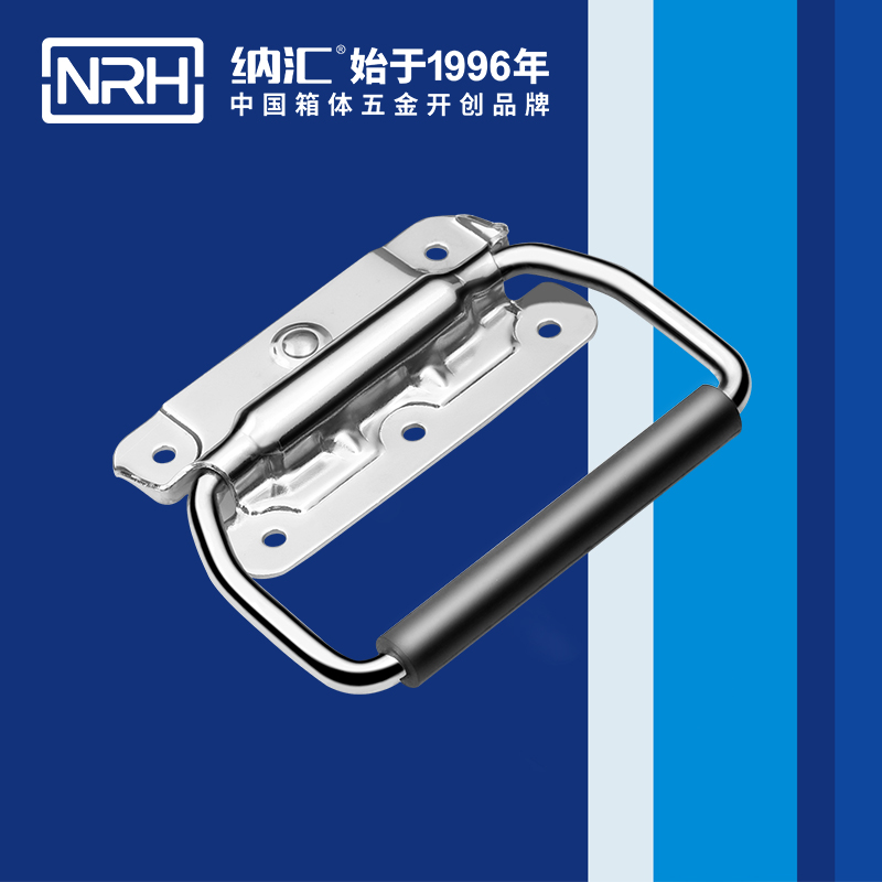 麻豆传媒国产成人电影/NRH 後勤箱不鏽鋼久久成人国产精品麻豆 4263-115