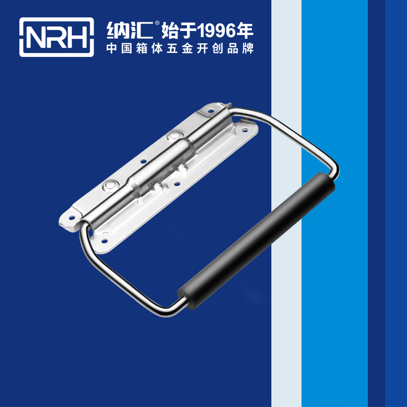 麻豆传媒国产成人电影/NRH 保溫箱彈簧久久成人国产精品麻豆 4263-189