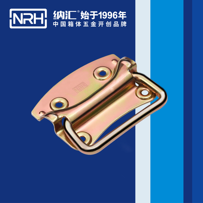麻豆传媒国产成人电影/NRH 箱環久久成人国产精品麻豆 彩鋅 4301-100