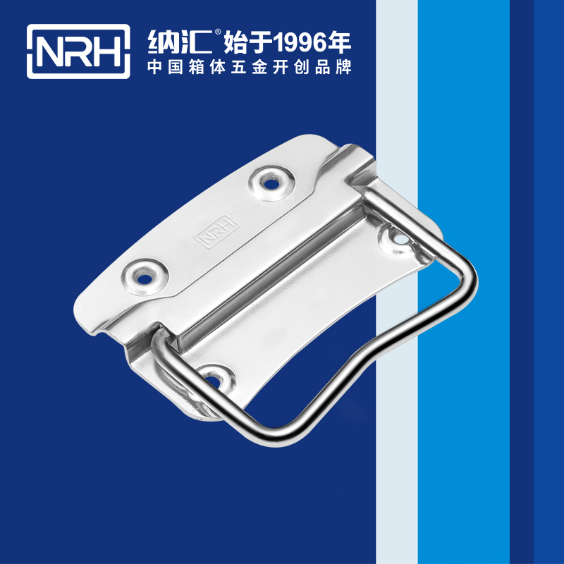 麻豆传媒国产成人电影/NRH 箱環久久成人国产精品麻豆 4302-100