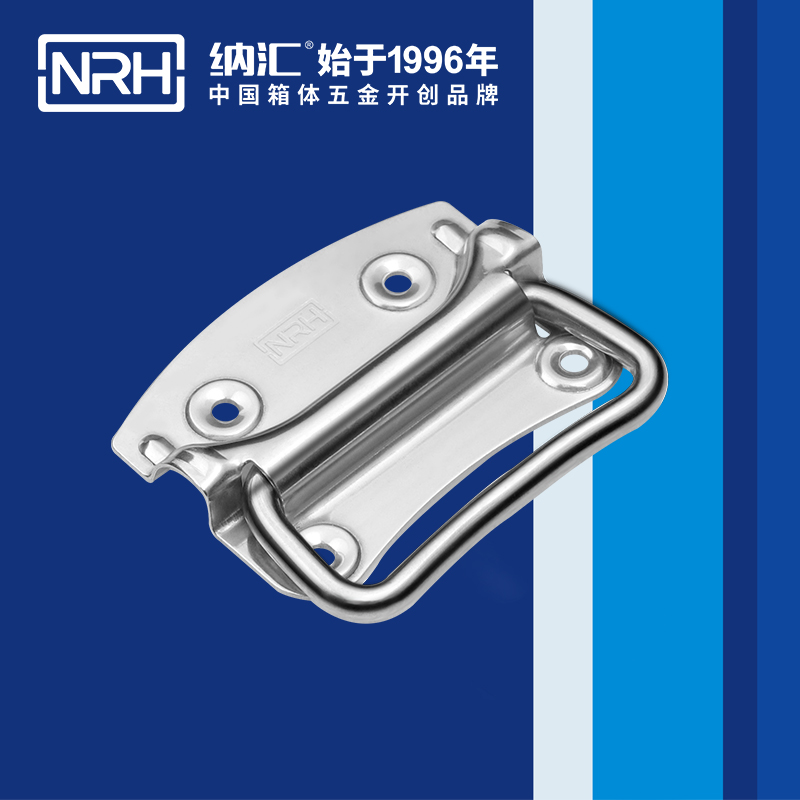 麻豆传媒国产成人电影/NRH 箱環久久成人国产精品麻豆 4301-110