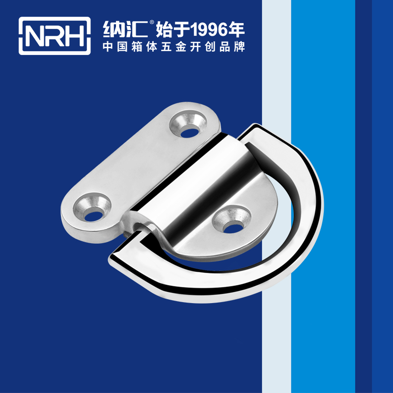 麻豆传媒国产成人电影/NRH 遊艇綁紮環 4316