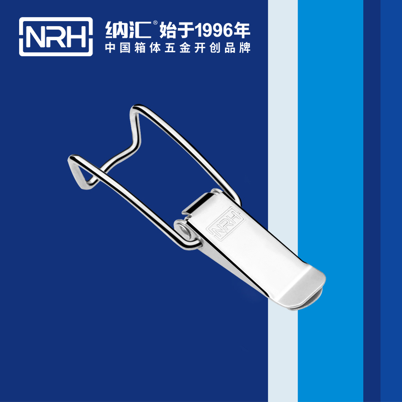 5111A-扁嘴麻豆国产视频