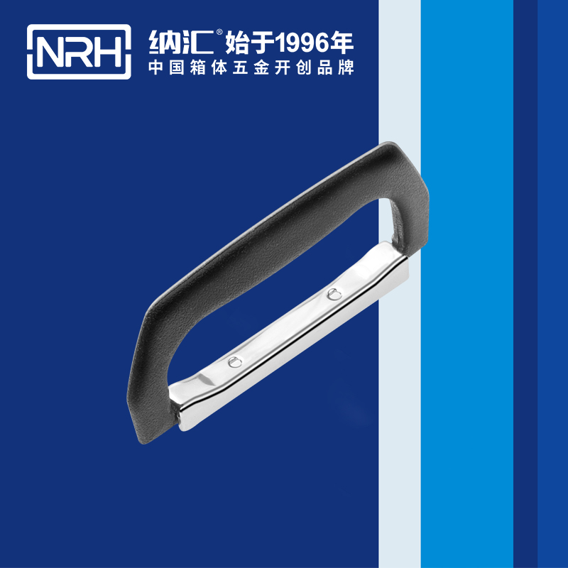 麻豆传媒国产成人电影/NRH 4421 儀箱久久成人国产精品麻豆
