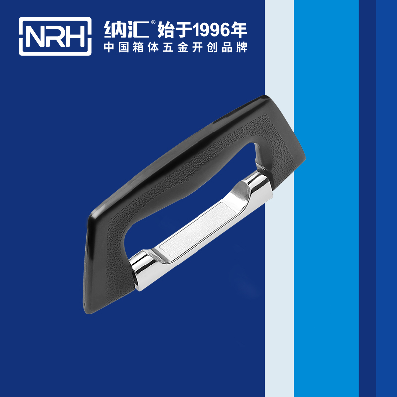 麻豆传媒国产成人电影/NRH 4417 五金久久成人国产精品麻豆