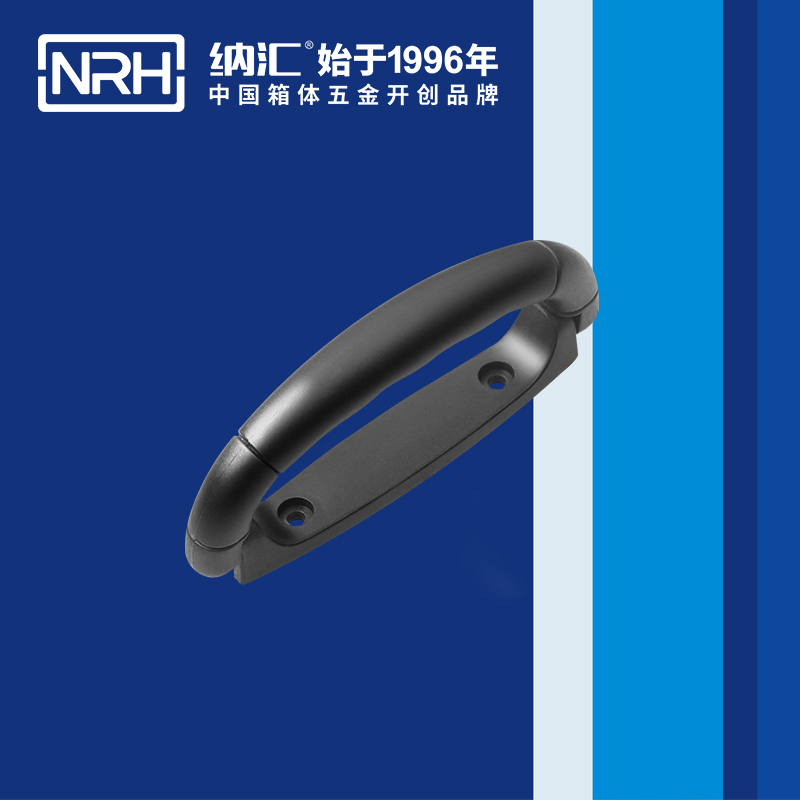麻豆传媒国产成人电影/NRH 4423-125 音箱久久成人国产精品麻豆