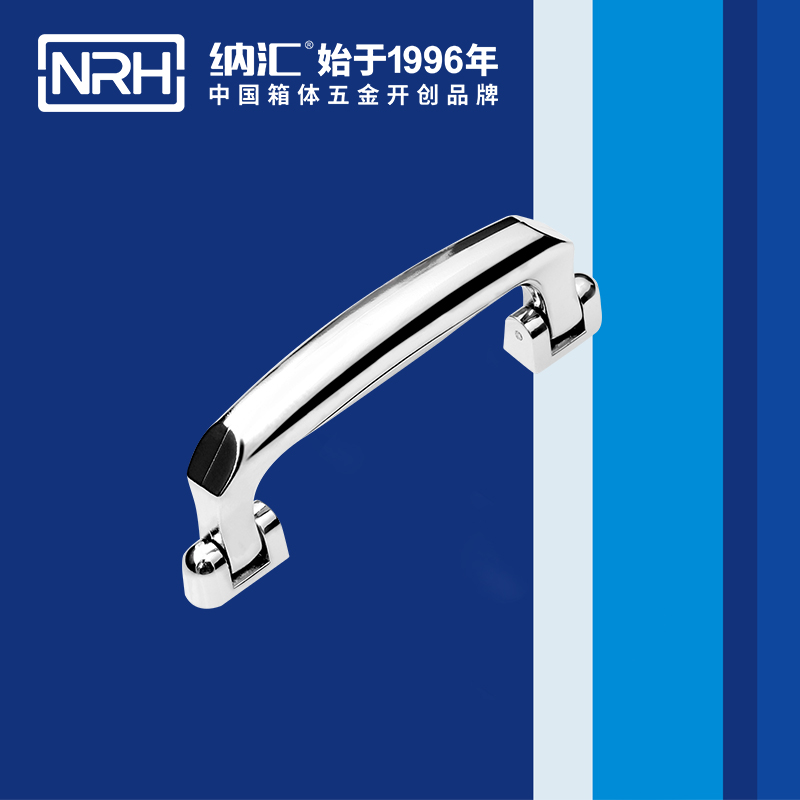 麻豆传媒国产成人电影/NRH 4435 隱形暗提手