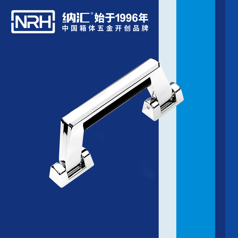 麻豆传媒国产成人电影/NRH 4445 五金久久成人国产精品麻豆