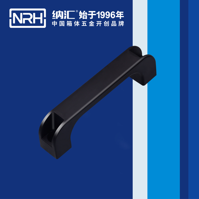 麻豆传媒国产成人电影/NRH 機電箱久久成人国产精品麻豆 4457-120