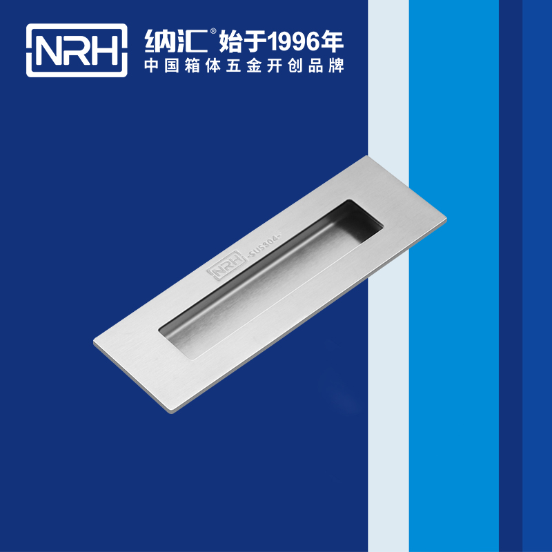 麻豆传媒国产成人电影/NRH 4605-150B 太陽能板提手