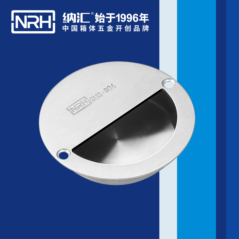 麻豆传媒国产成人电影/NRH 4608 埋入式久久成人国产精品麻豆