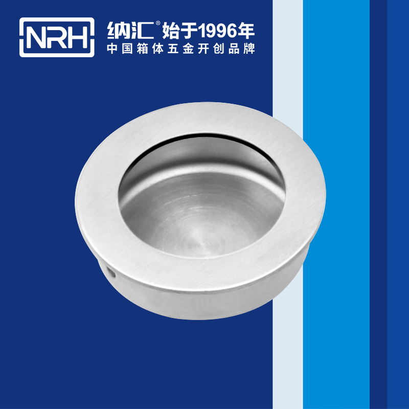 麻豆传媒国产成人电影/NRH 4609-40 太陽能板提手
