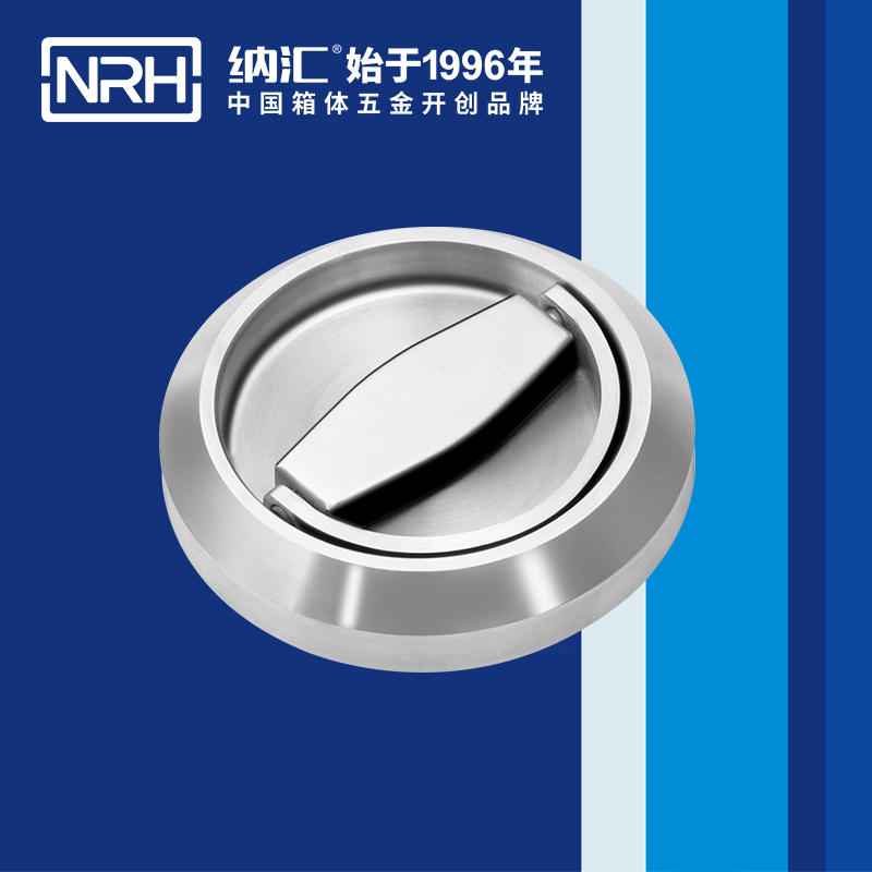 麻豆传媒国产成人电影/NRH 4610 疫苗保鮮箱提手
