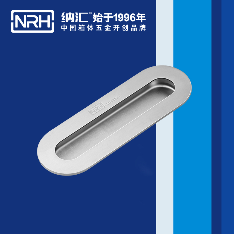 麻豆传媒国产成人电影/NRH 4611B-170 優質提手批發